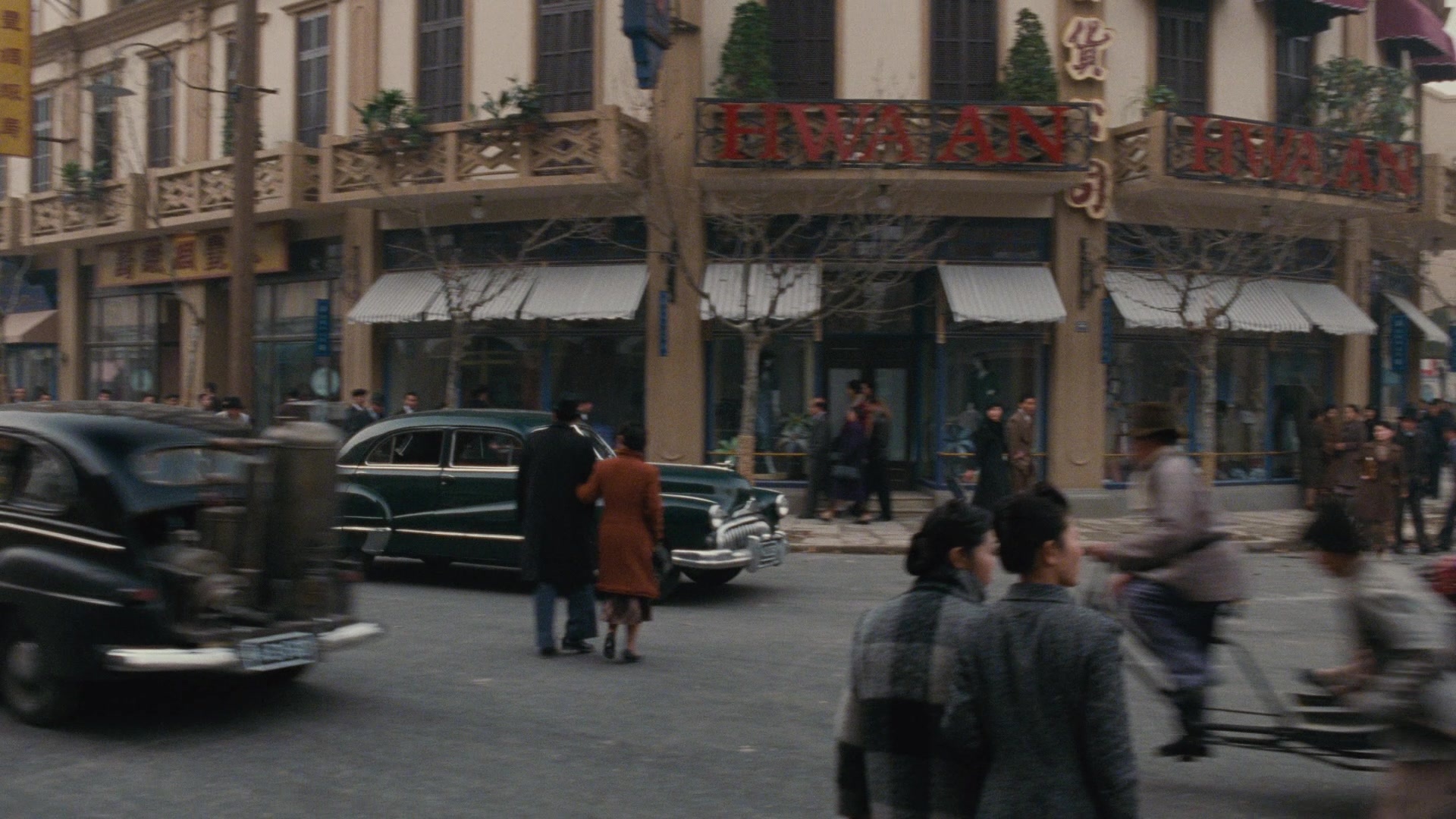 Se, jie (2007), wide, 1.78:1 — film still