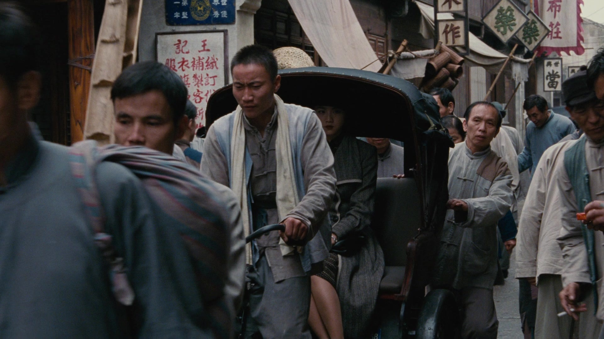 Se, jie (2007), wide, 1.78:1 — film still