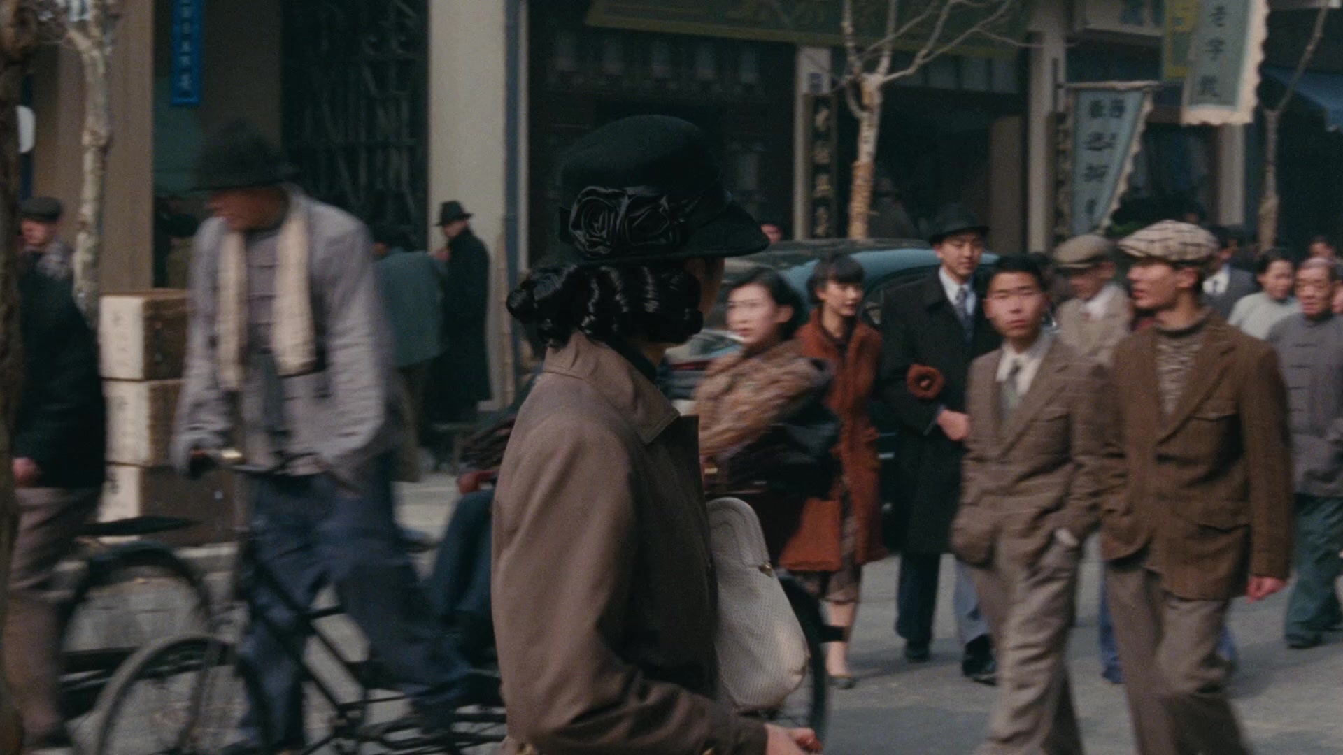 Se, jie (2007), wide, 1.78:1 — film still