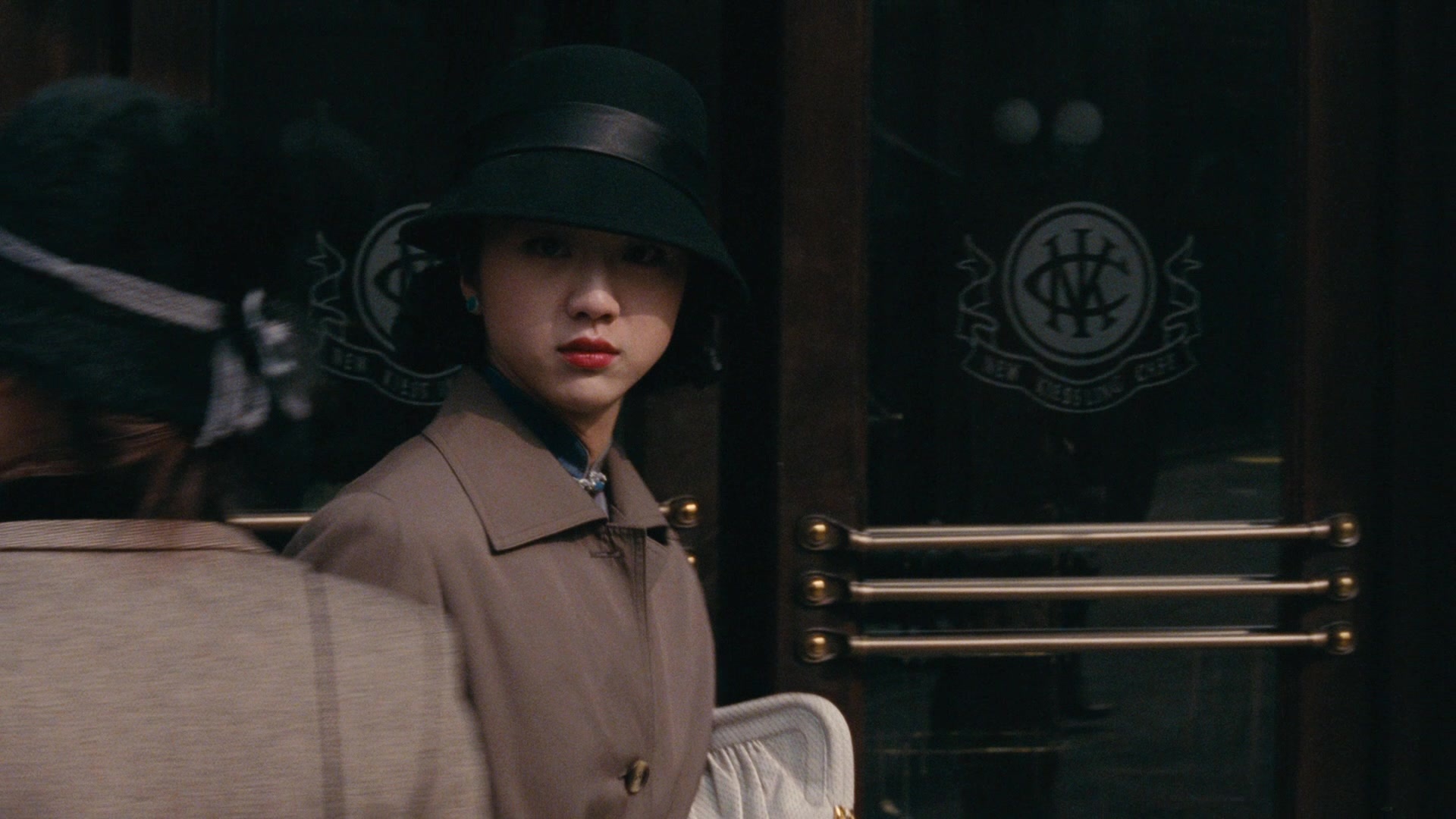 Se, jie (2007), medium, 1.78:1 — film still