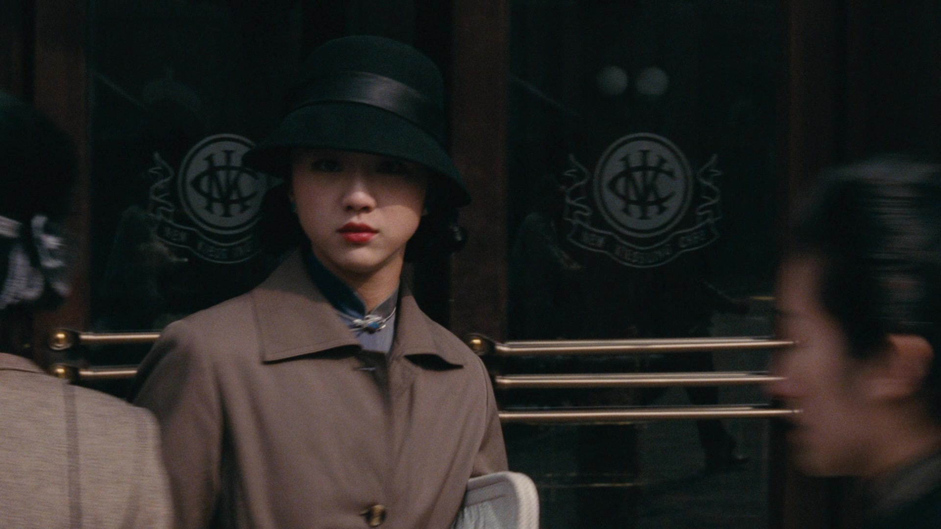 Se, jie (2007), wide, 1.78:1 — film still