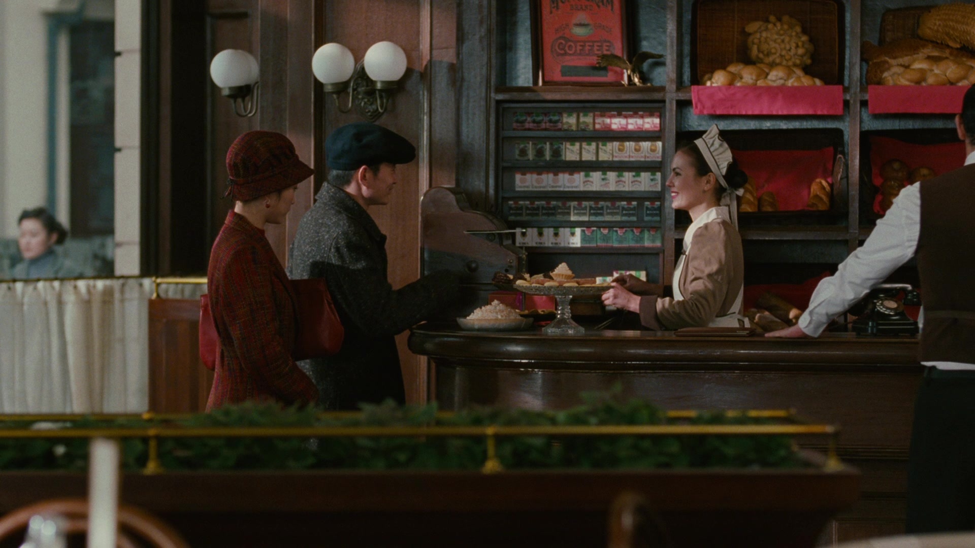 Se, jie (2007), wide, 1.78:1 — film still