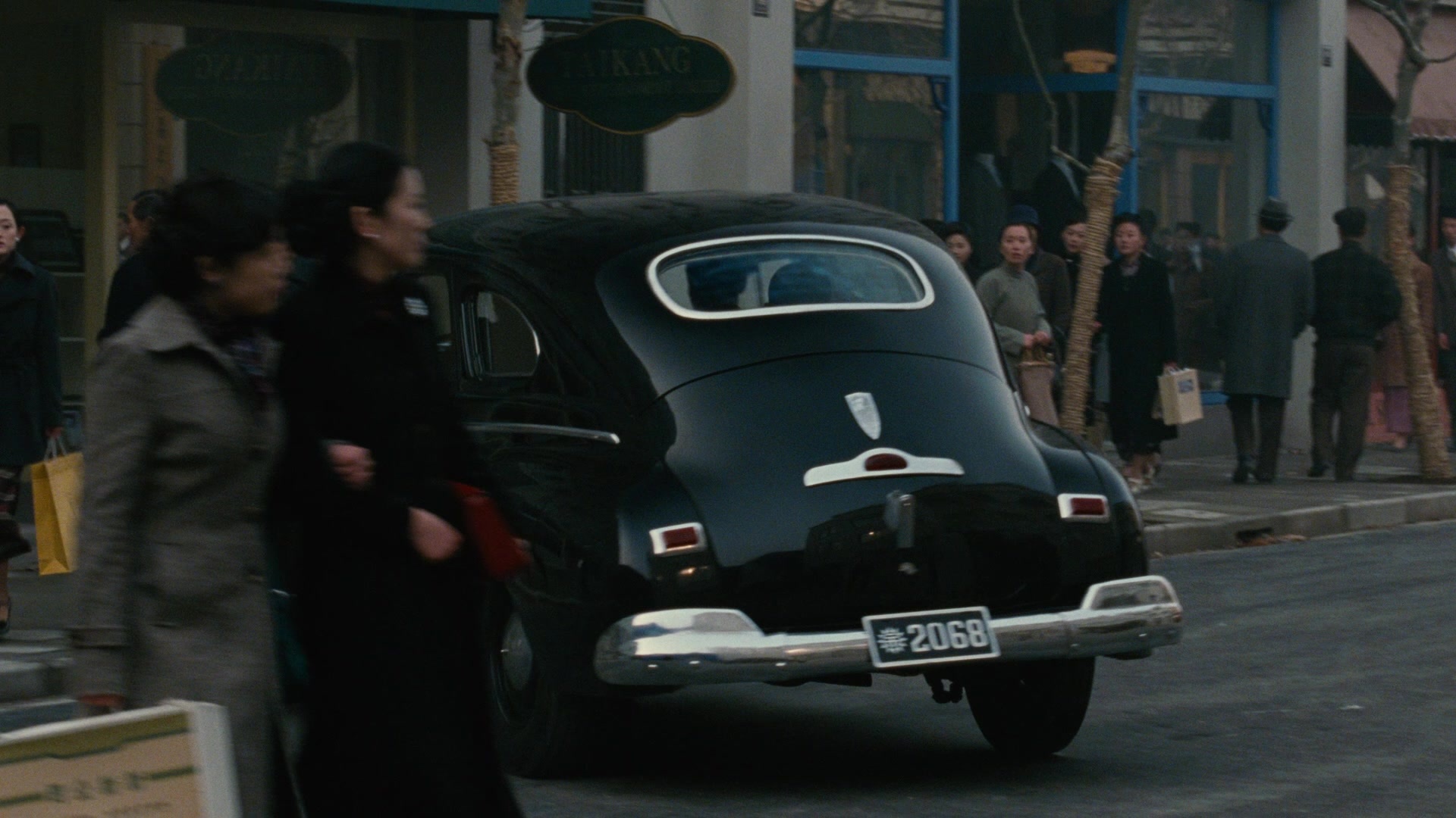 Se, jie (2007), wide, 1.78:1 — film still