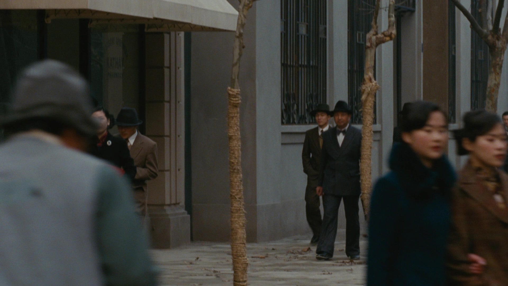 Se, jie (2007), wide, 1.78:1 — film still