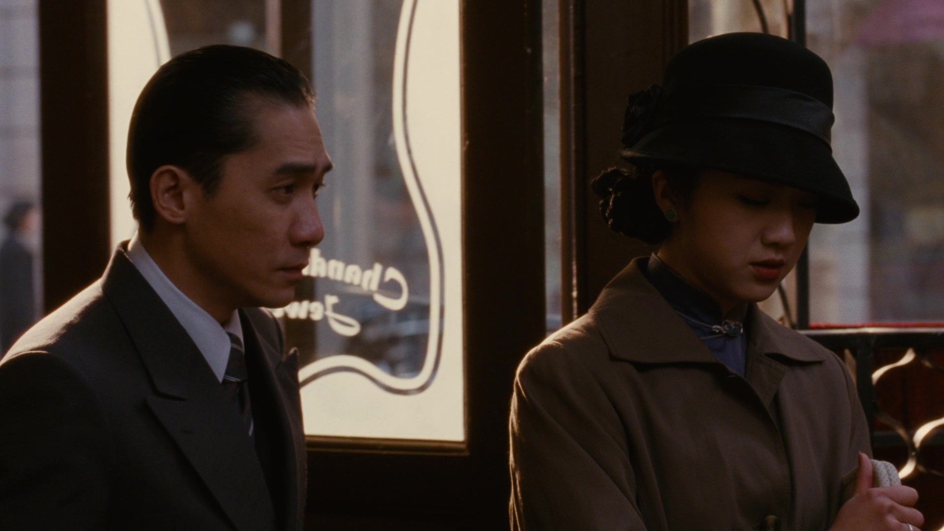 Se, jie (2007), wide, 1.78:1 — film still