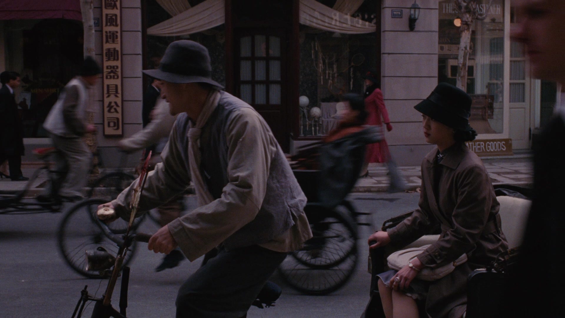 Se, jie (2007), wide, 1.78:1 — film still
