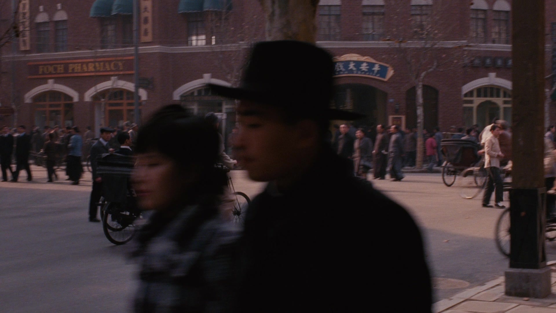 Se, jie (2007), wide, 1.78:1 — film still