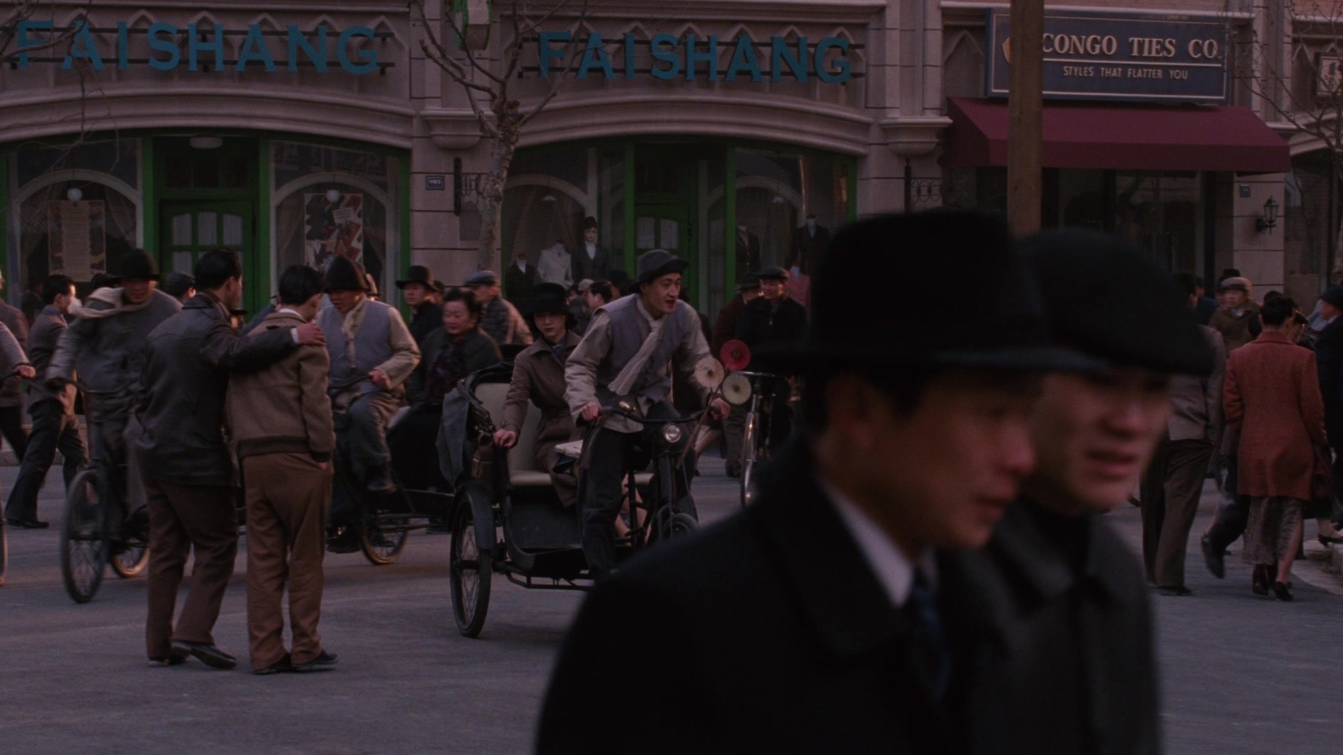 Se, jie (2007), wide, 1.78:1 — film still