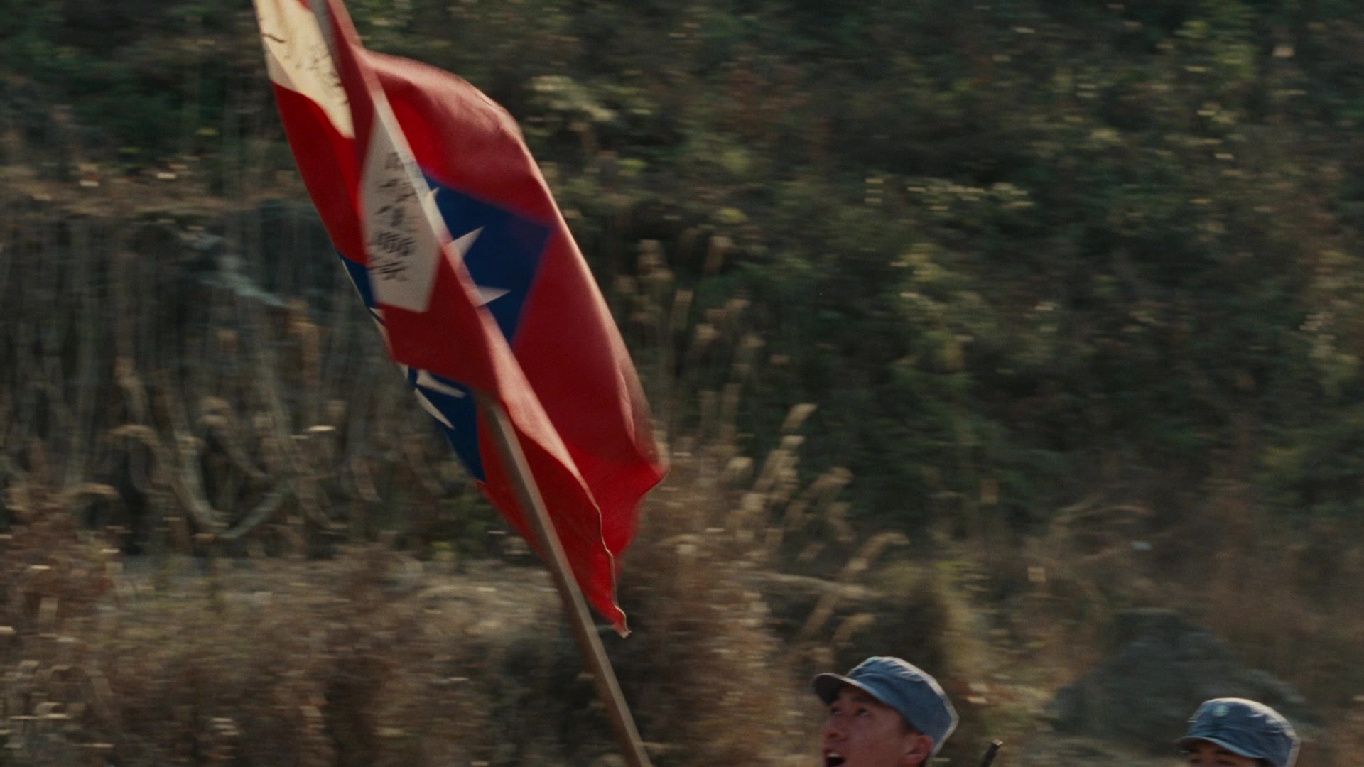 Se, jie (2007), wide, 1.78:1 — film still