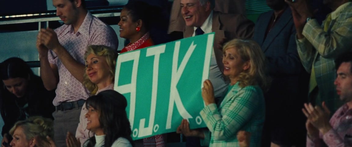 Battle of the Sexes (2017), wide, 2.39:1 — film still