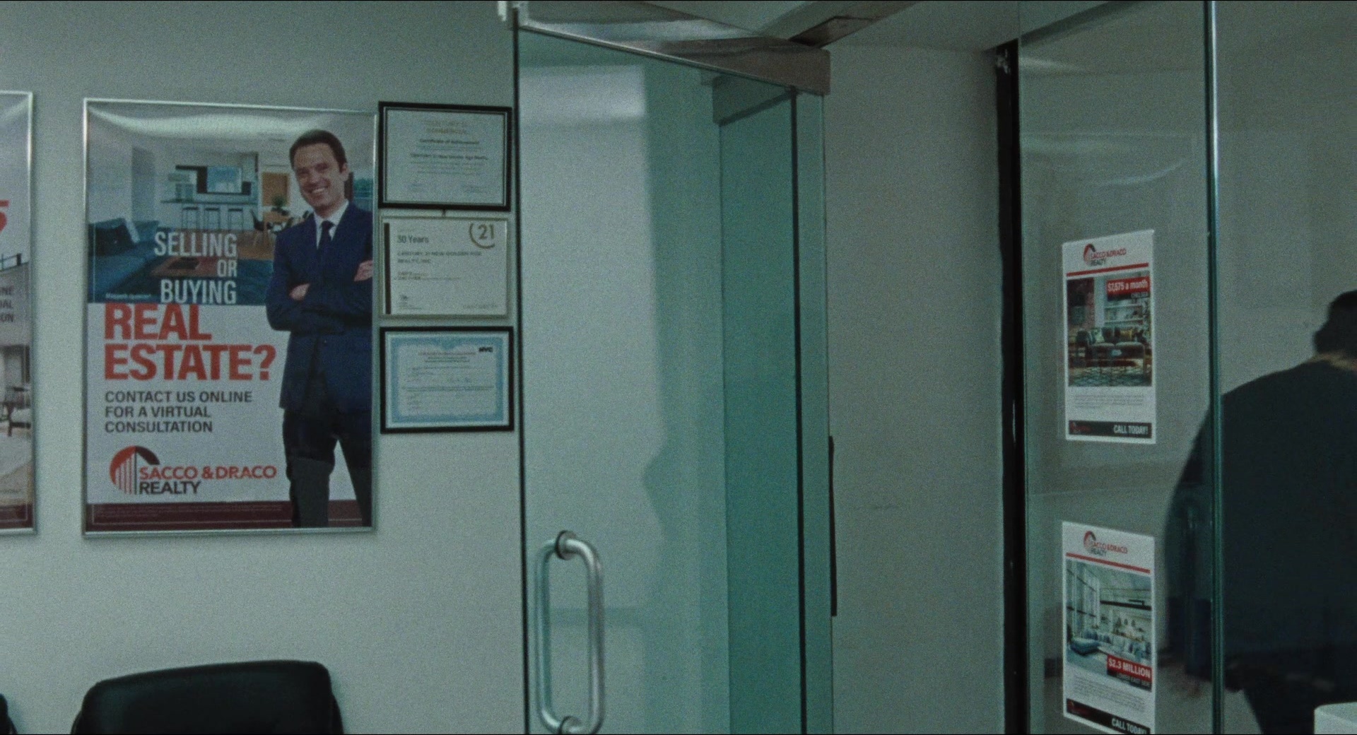 A Different Man (2024), wide, 1.85:1 — film still