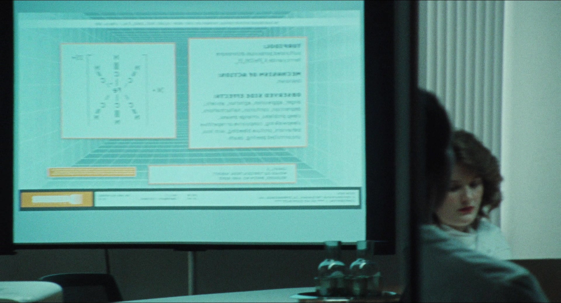 A Different Man (2024), wide, 1.85:1 — film still