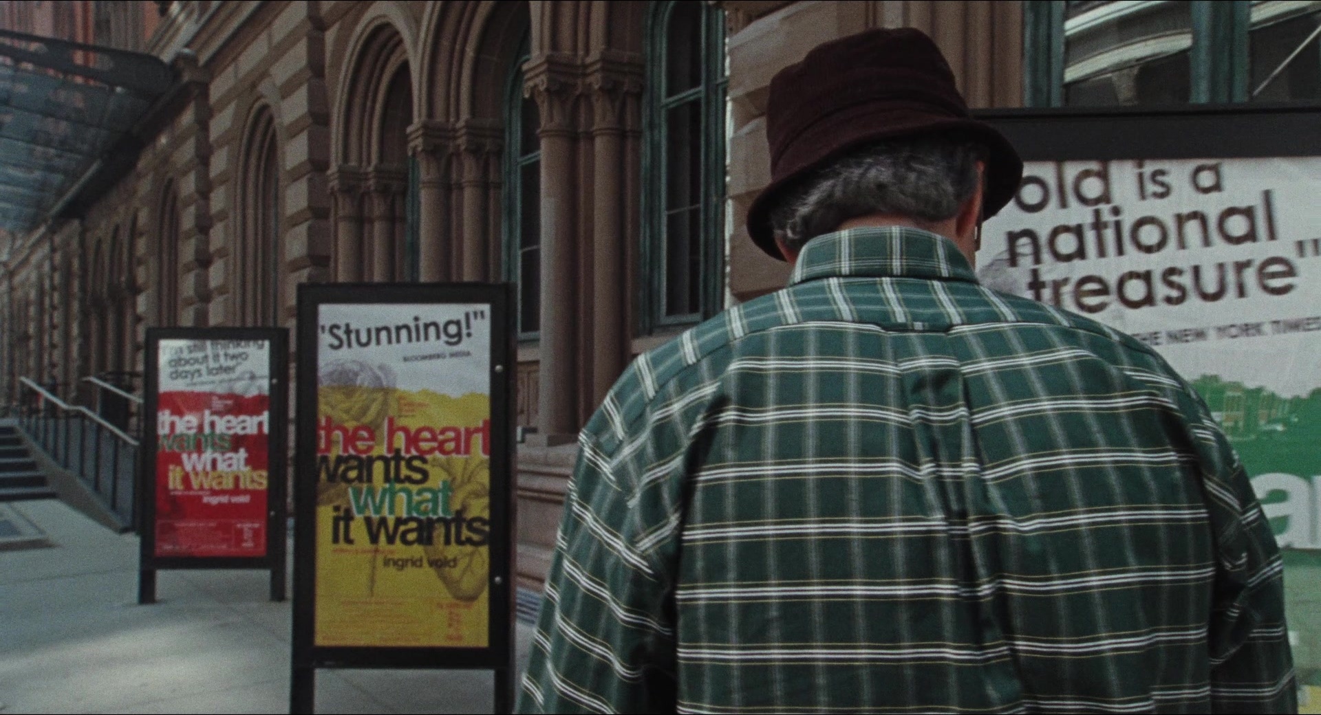 A Different Man (2024), wide, 1.85:1 — film still