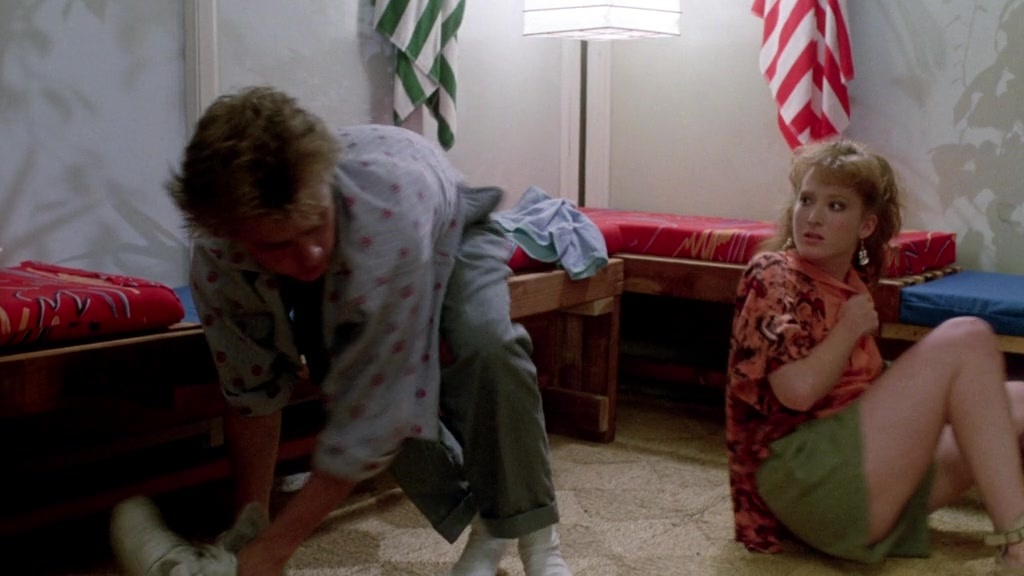 A Nightmare on Elm Street Part 2: Freddy's Revenge (1985), wide, 1.78:1 — film still