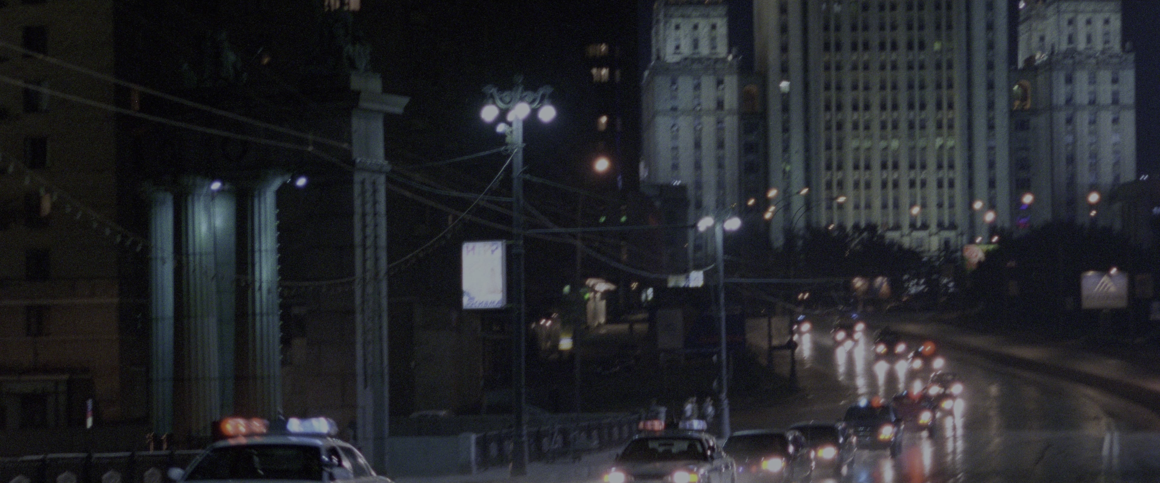 Air Force One (1997), wide, 2.40:1 — film still
