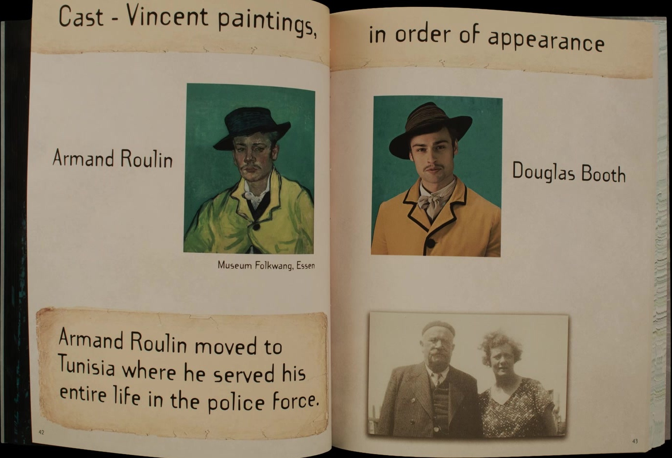 Loving Vincent (2017), wide, 1.47:1 — film still