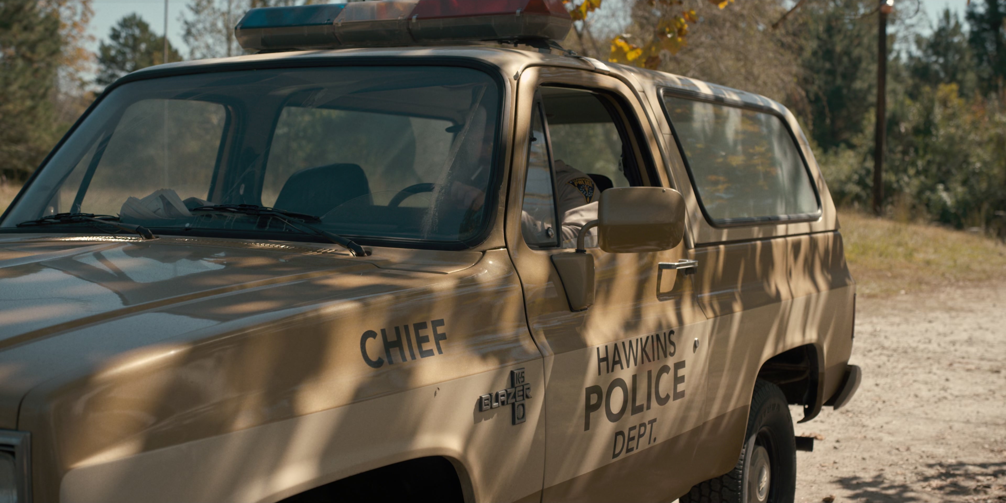 Stranger Things (2016), wide, 2.00:1 — film still