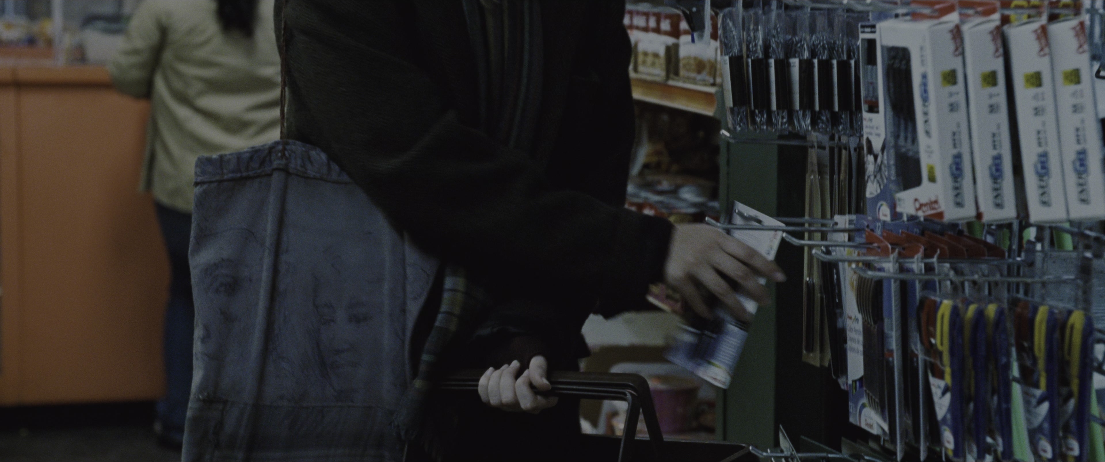 Jack Reacher: Never Go Back (2016), wide, 2.39:1 — film still