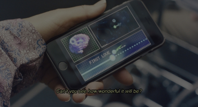Wide shot frame from Everything Everywhere All at Once — room, phone, hand