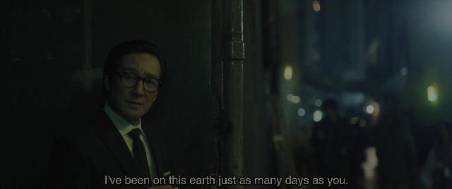 Everything Everywhere All at Once — film still