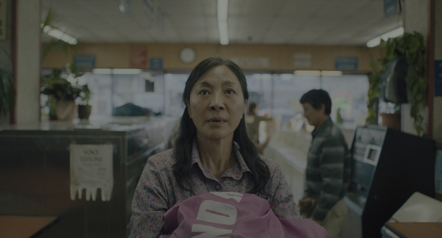 Everything Everywhere All at Once — film still