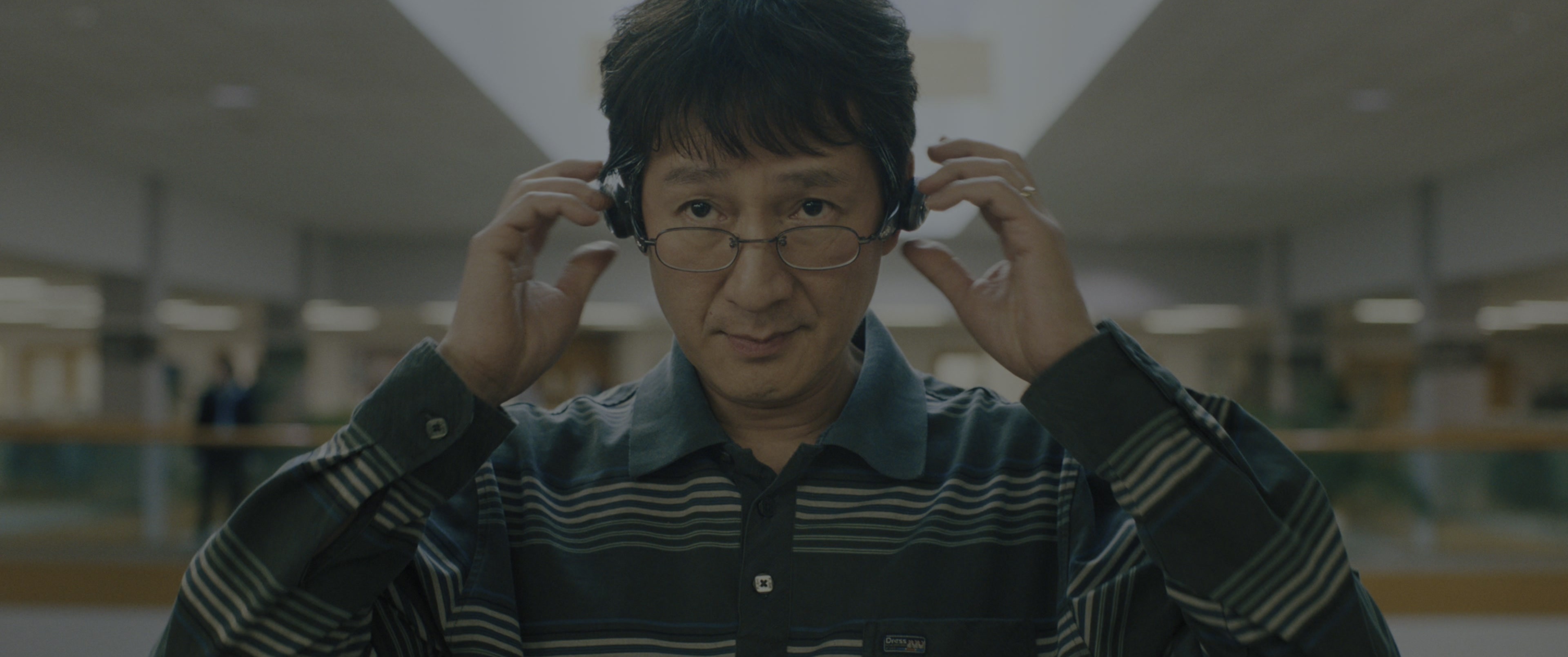 Everything Everywhere All at Once (2021), wide, 2.39:1 — film still