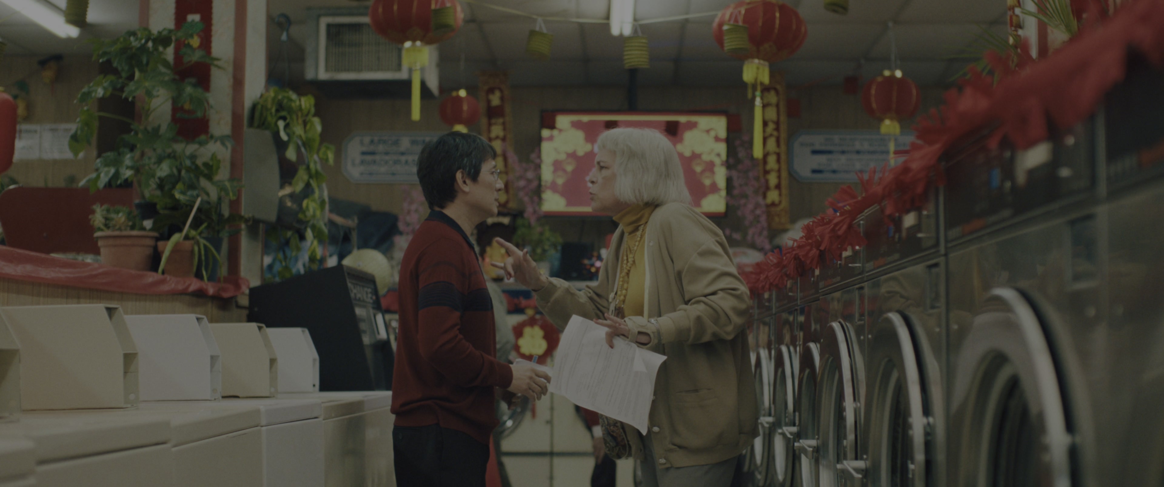 Everything Everywhere All at Once (2021), wide, 2.39:1 — film still