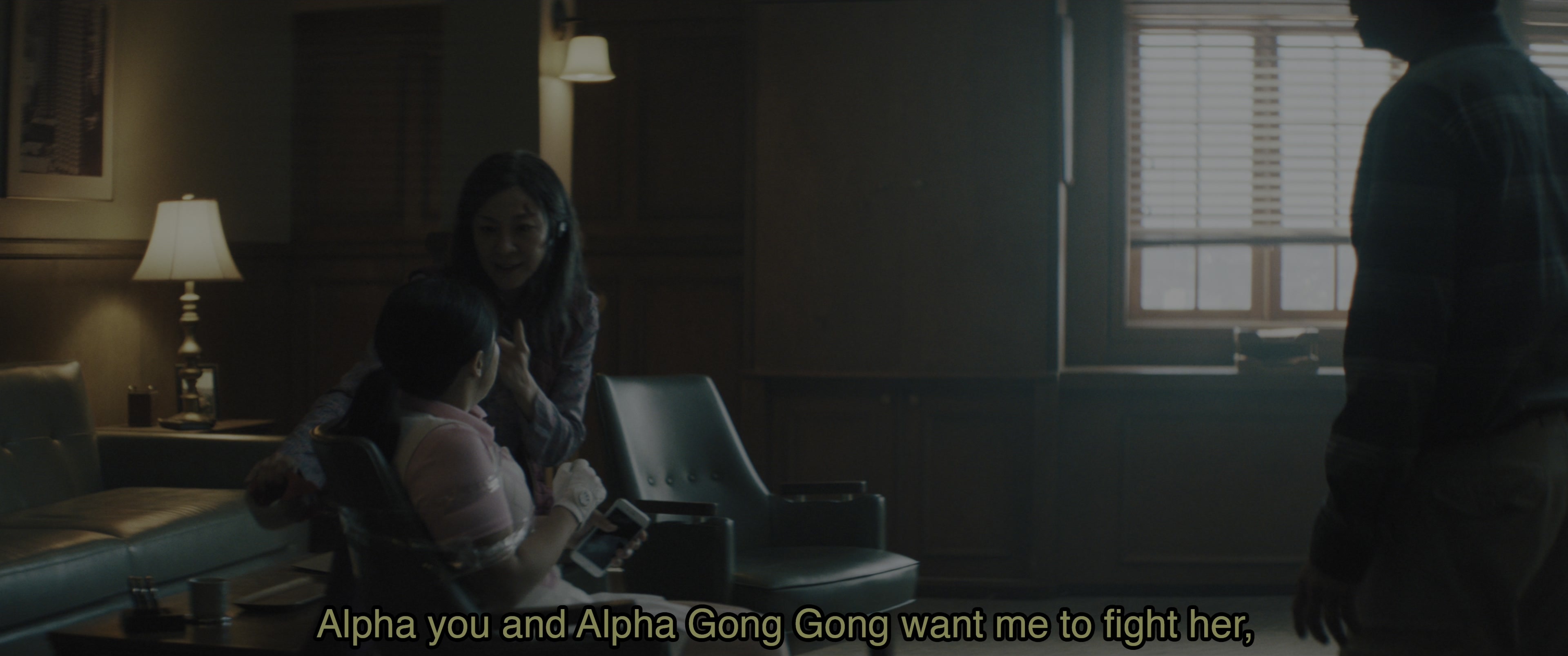 Everything Everywhere All at Once (2021), wide, 2.39:1 — film still