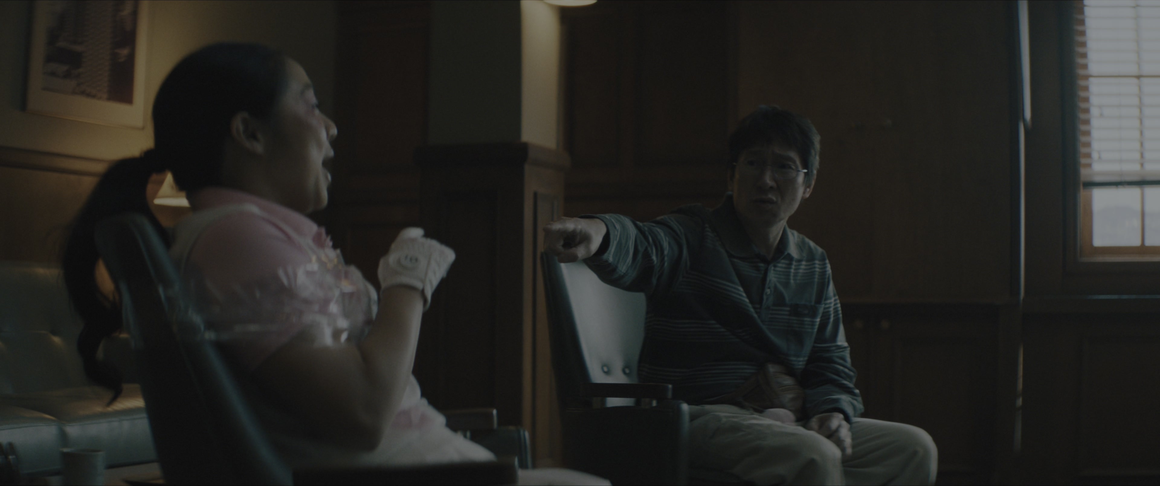 Everything Everywhere All at Once (2021), wide, 2.39:1 — film still