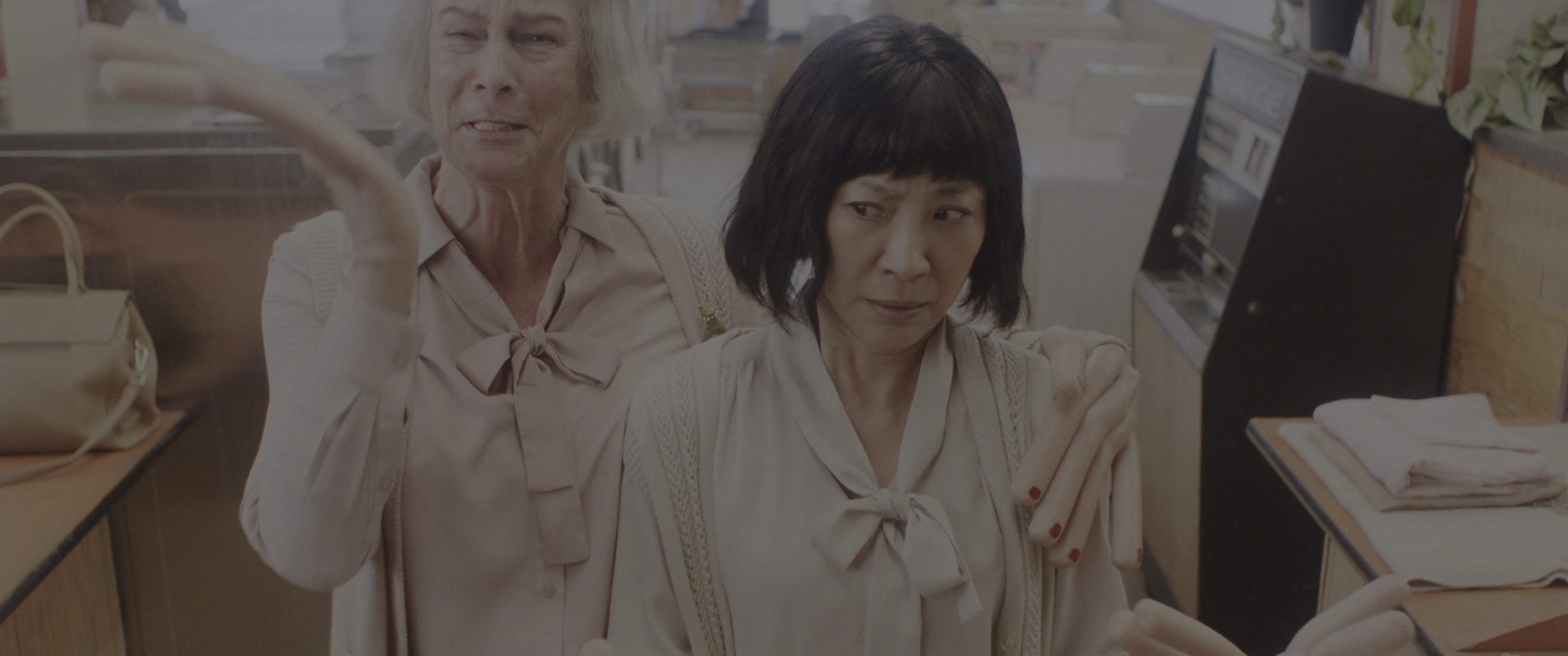Everything Everywhere All at Once (2021), wide, 2.39:1 — film still