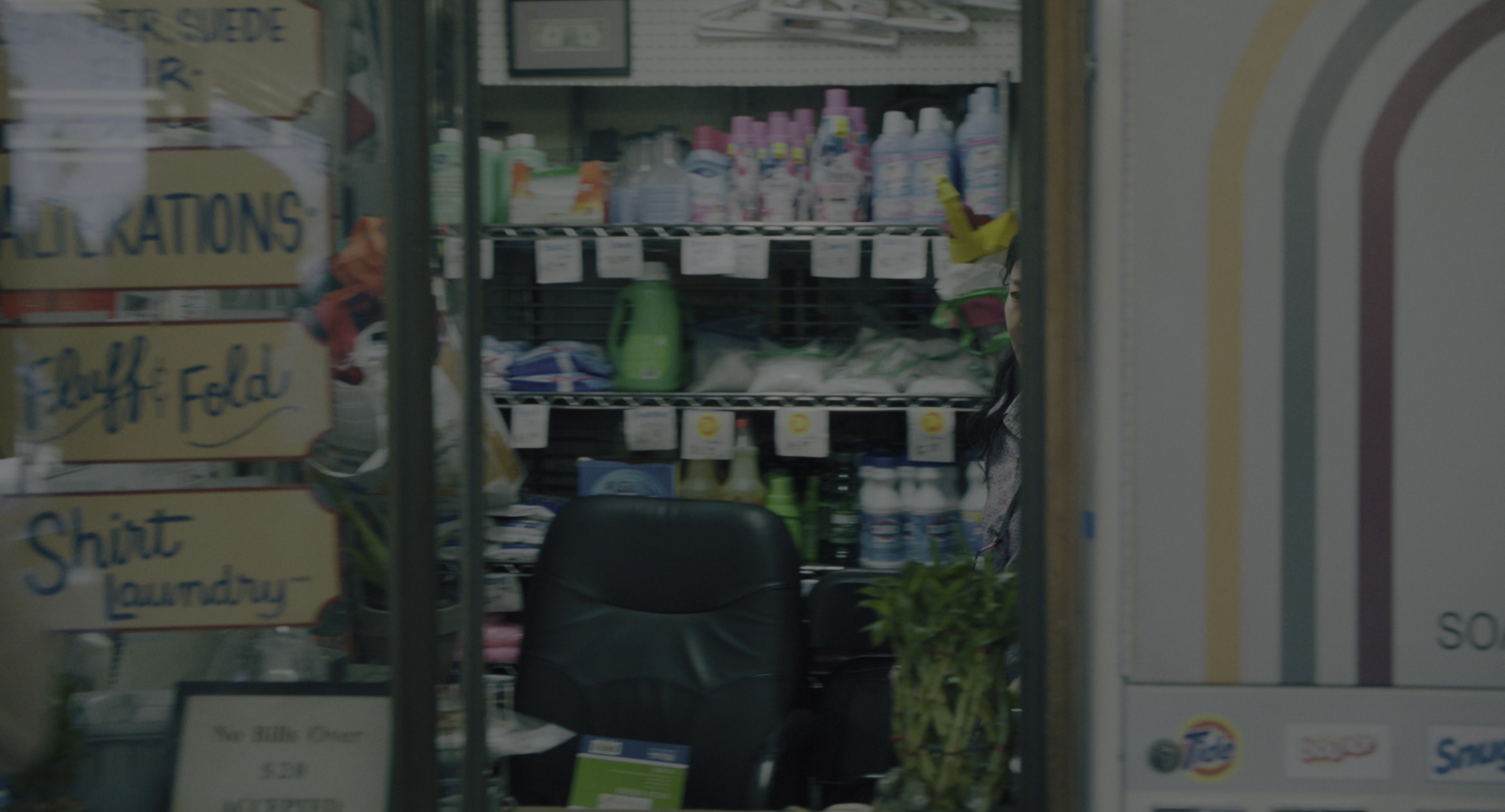Everything Everywhere All at Once (2021), wide, 1.85:1 — film still