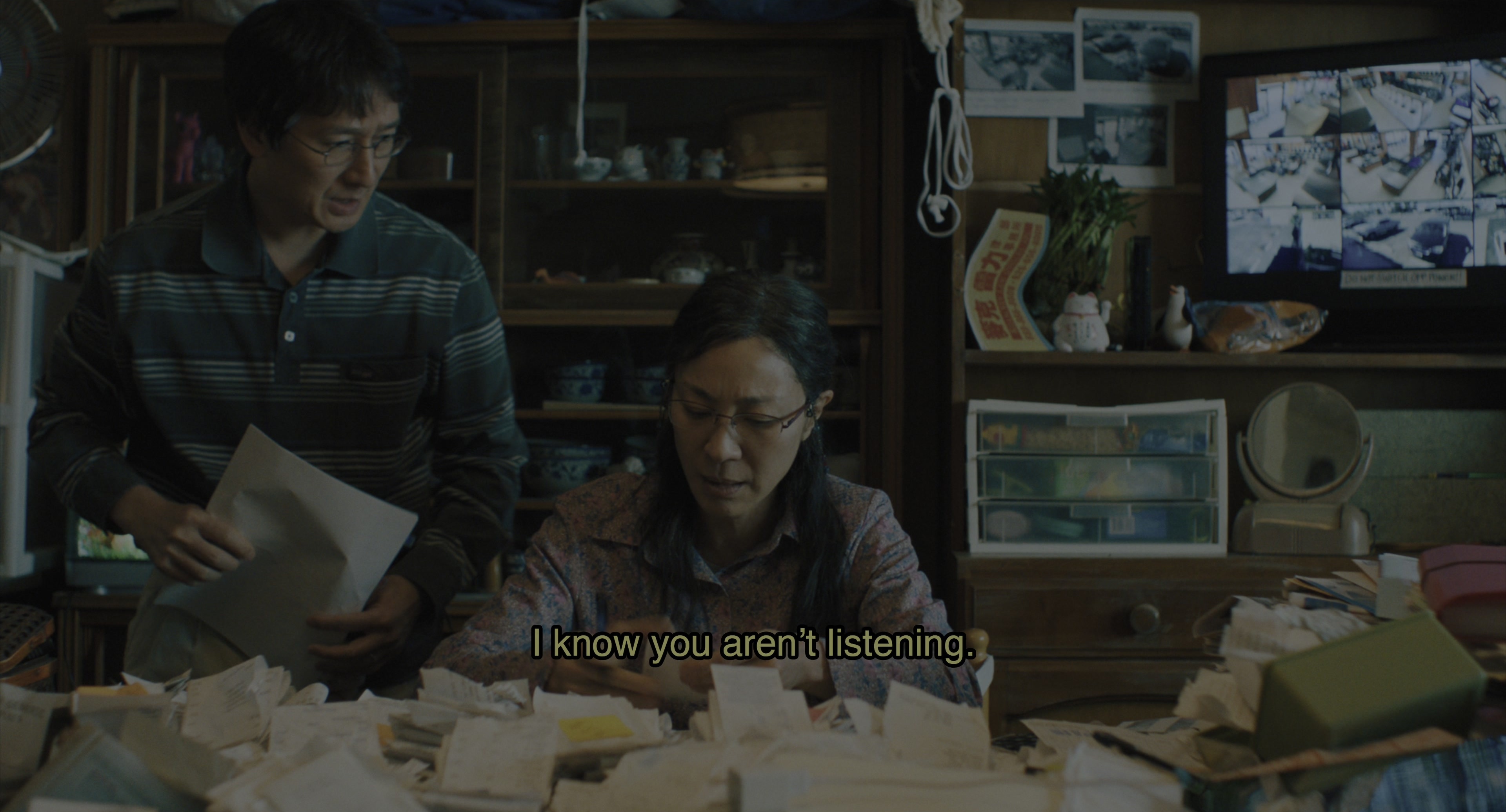 Everything Everywhere All at Once (2021), wide, 1.85:1 — film still