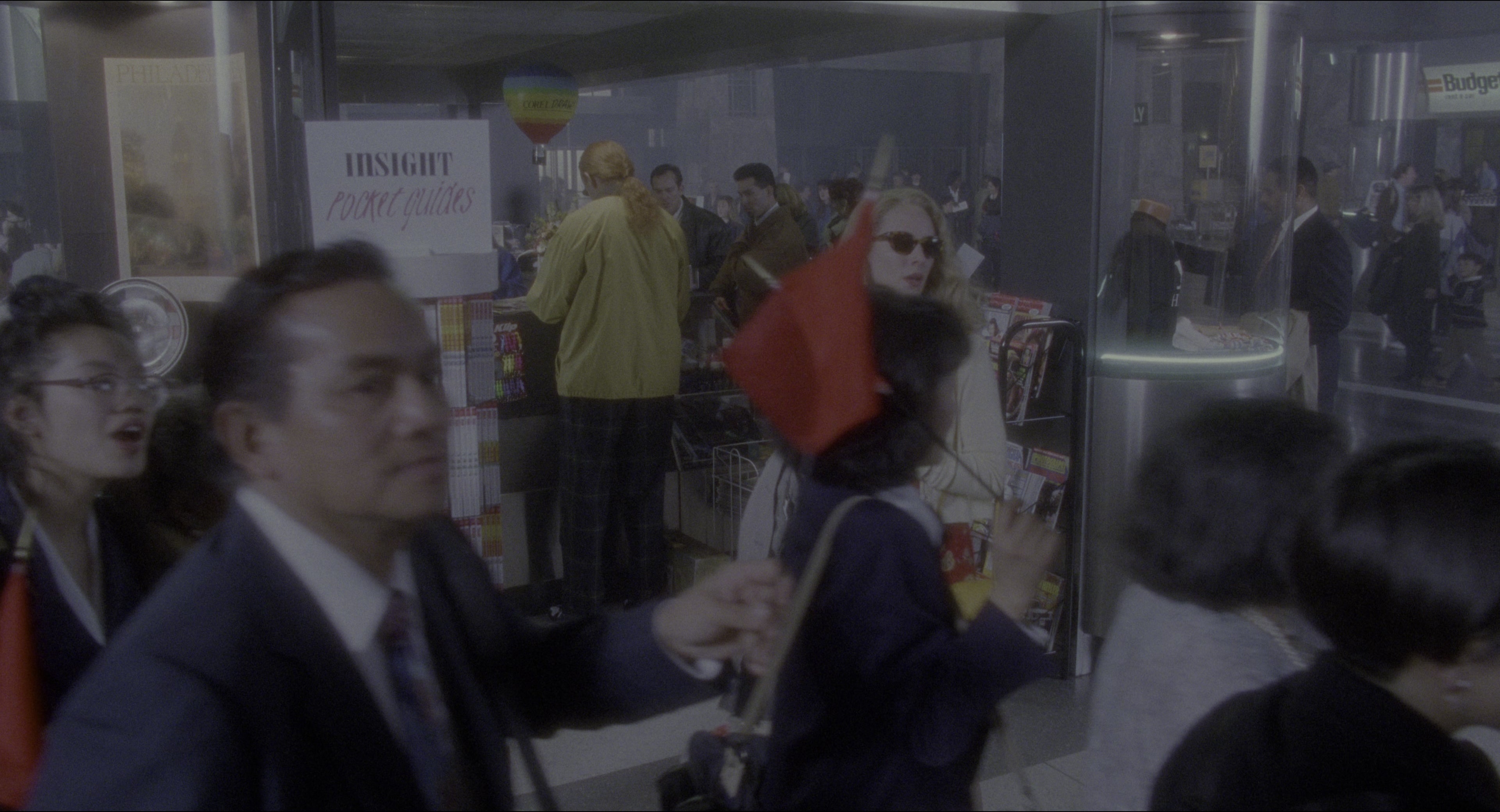 Twelve Monkeys (1995), wide, 1.85:1 — film still