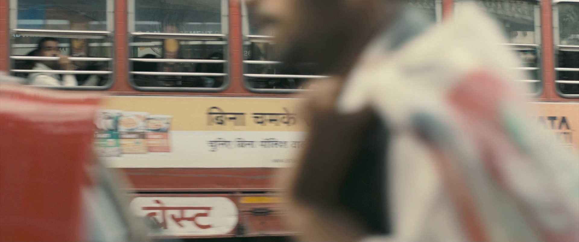 The Lunchbox (2013), unknown, 2.39:1 — film still