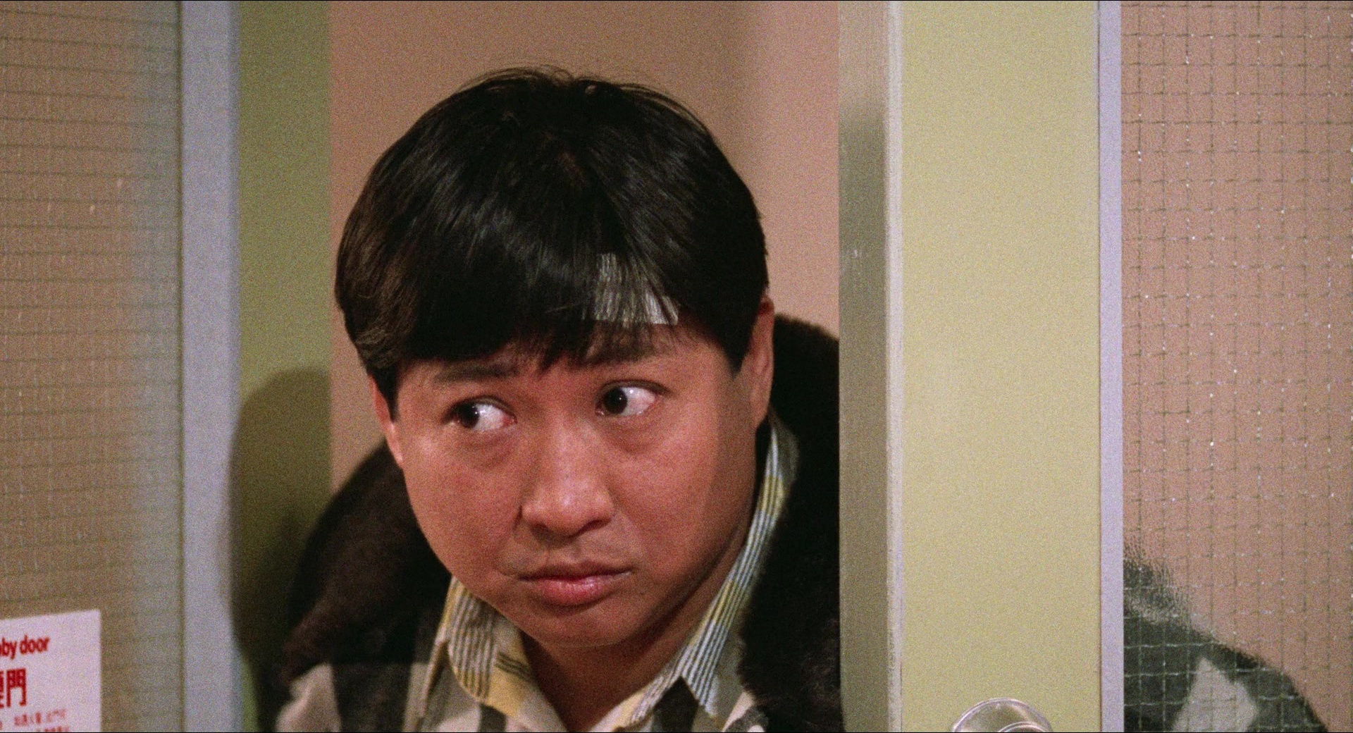 Fei lung mang jeung (1988), wide, 1.85:1 — film still