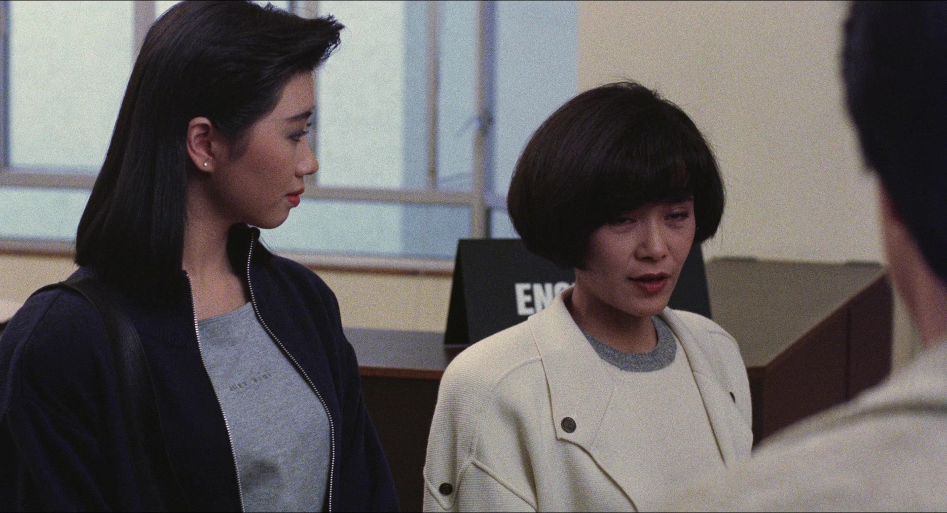 Fei lung mang jeung (1988), medium, 1.85:1 — film still