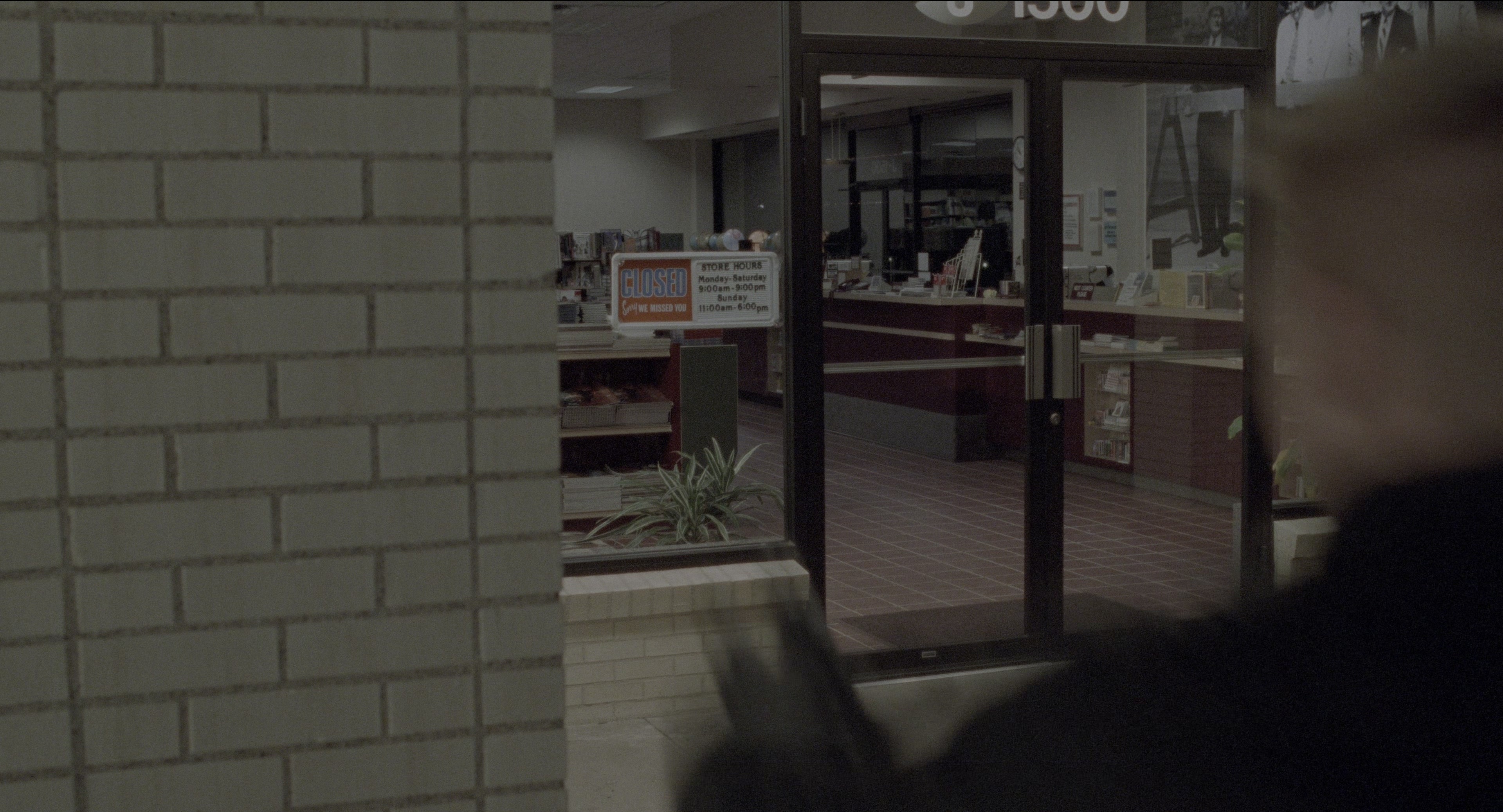 Bottle Rocket (1995), wide, 1.85:1 — film still