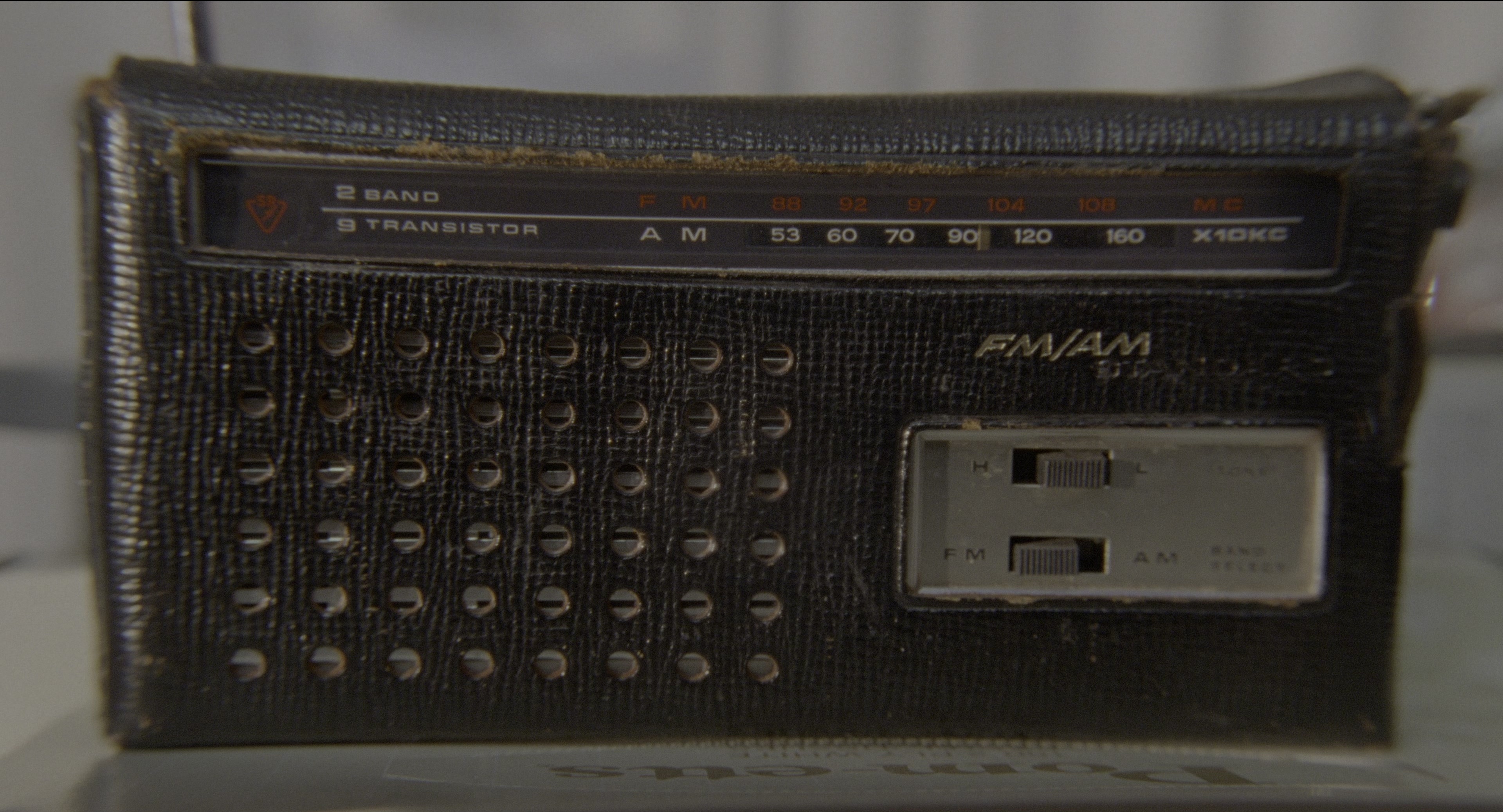 Bottle Rocket (1995), wide, 1.85:1 — film still