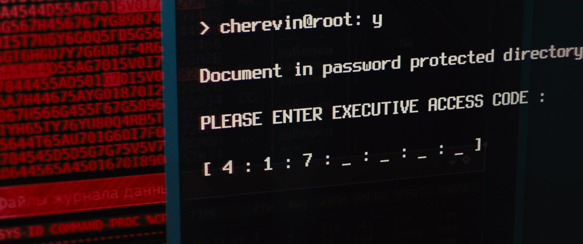 Jack Ryan: Shadow Recruit (2013), wide, 2.39:1 — film still