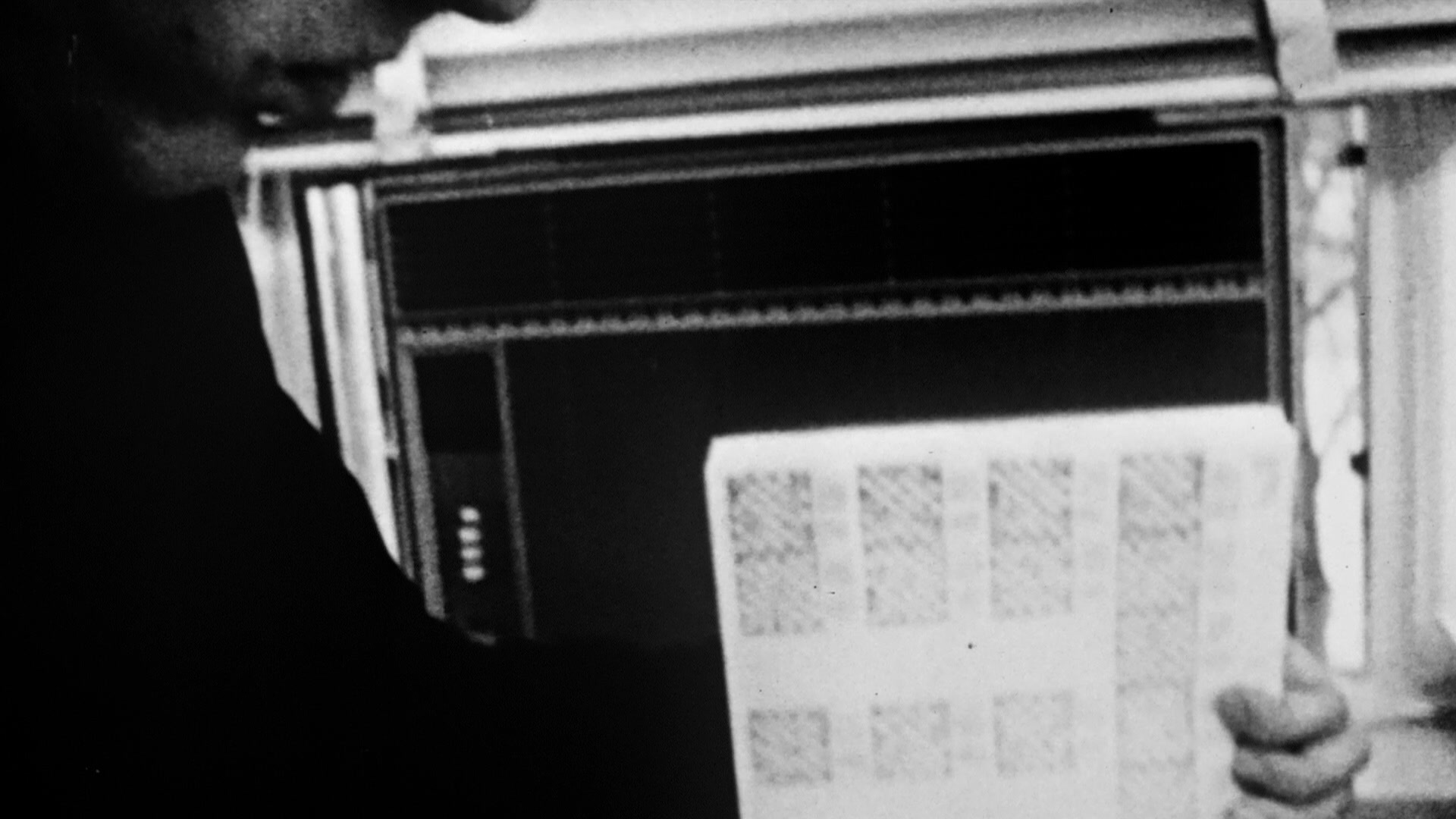 Searching for Bobby Fischer (1993), wide, 1.78:1 — film still