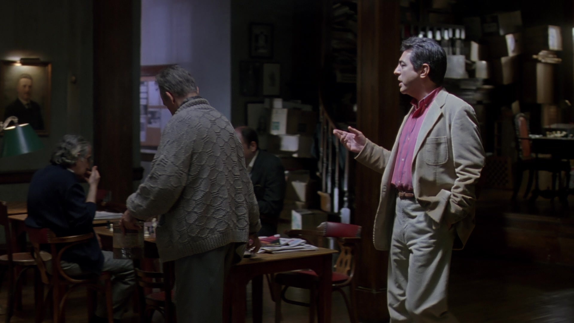 Searching for Bobby Fischer (1993), wide, 1.78:1 — film still