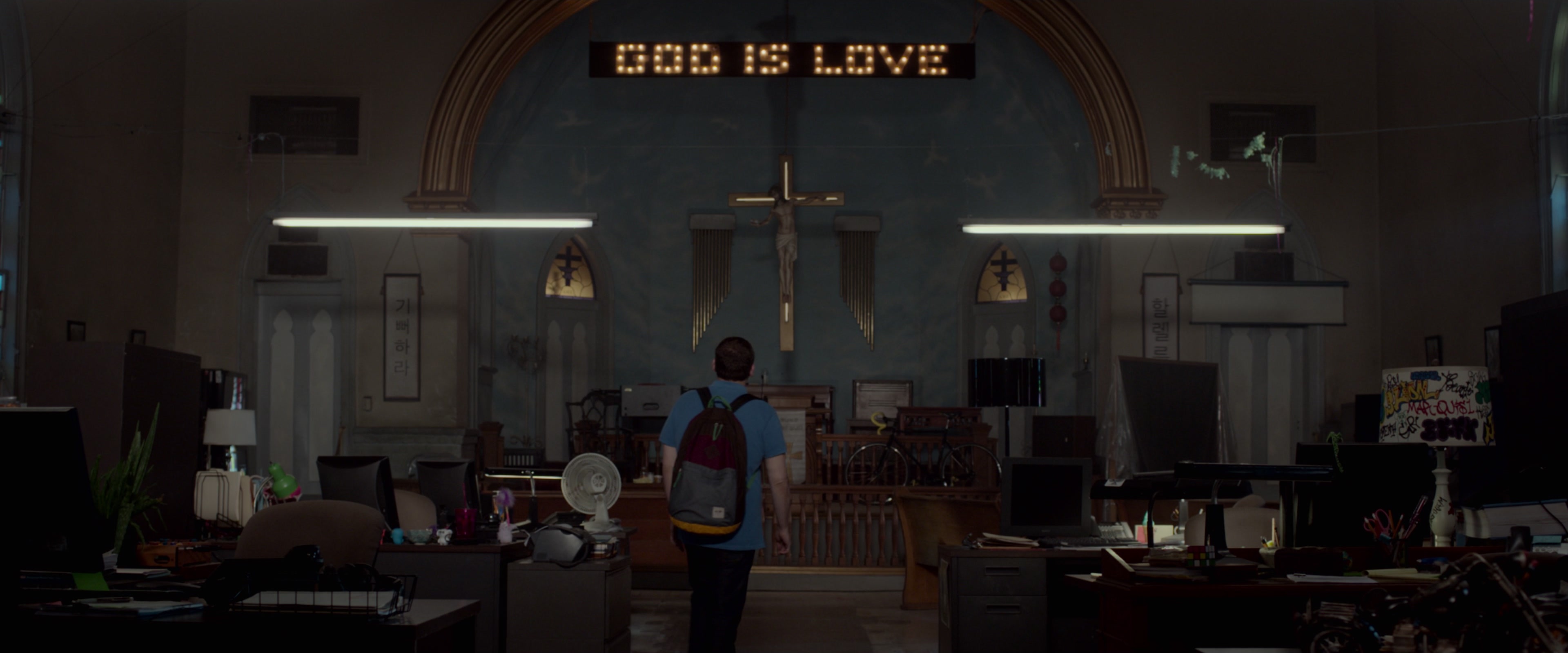 21 Jump Street (2012), wide, 2.40:1 — film still