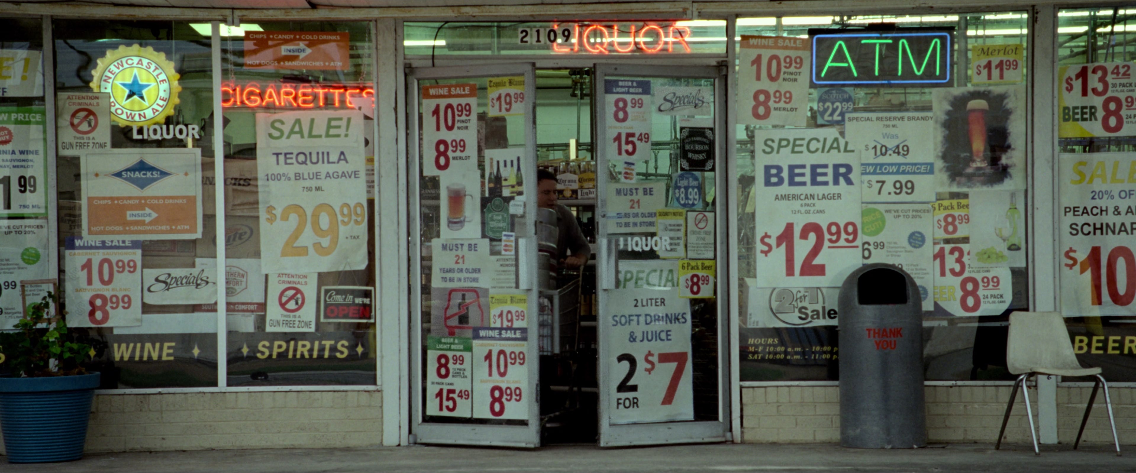 21 Jump Street (2012), wide, 2.40:1 — film still