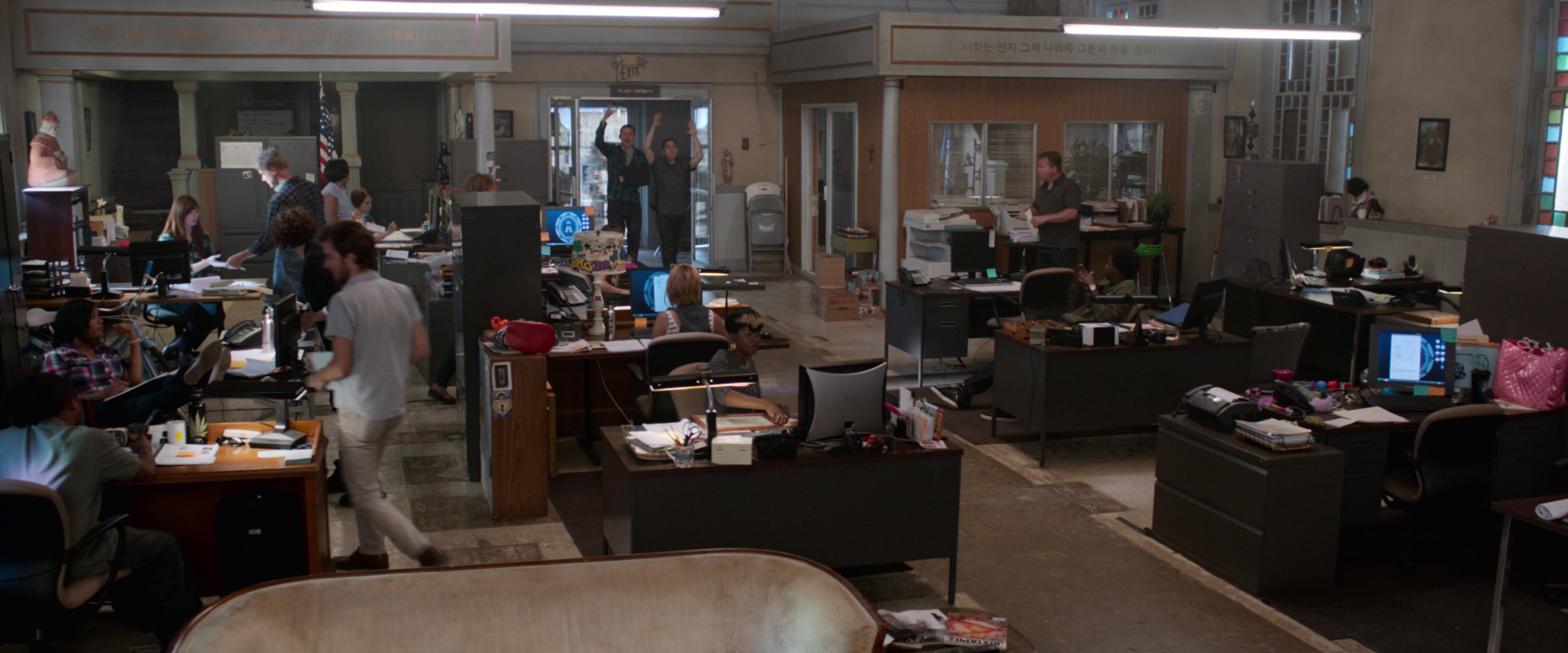 21 Jump Street (2012), wide, 2.40:1 — film still