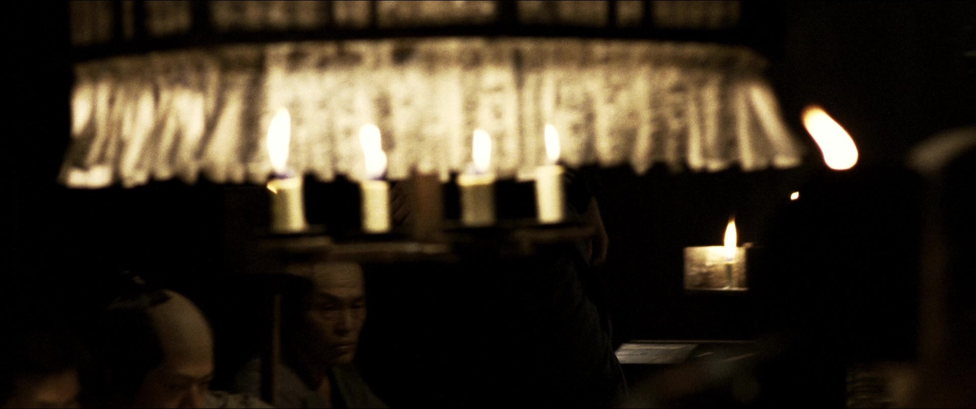 Jusan-nin no shikaku (2010), wide, 2.39:1 — film still