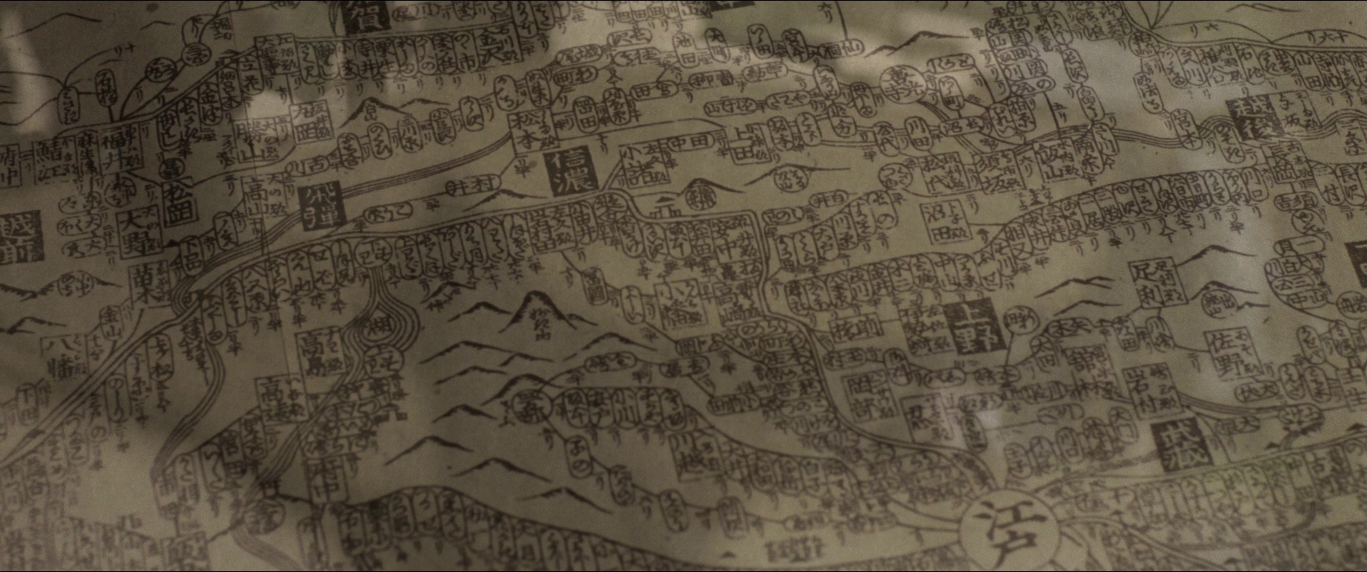 Jusan-nin no shikaku (2010), wide, 2.39:1 — film still