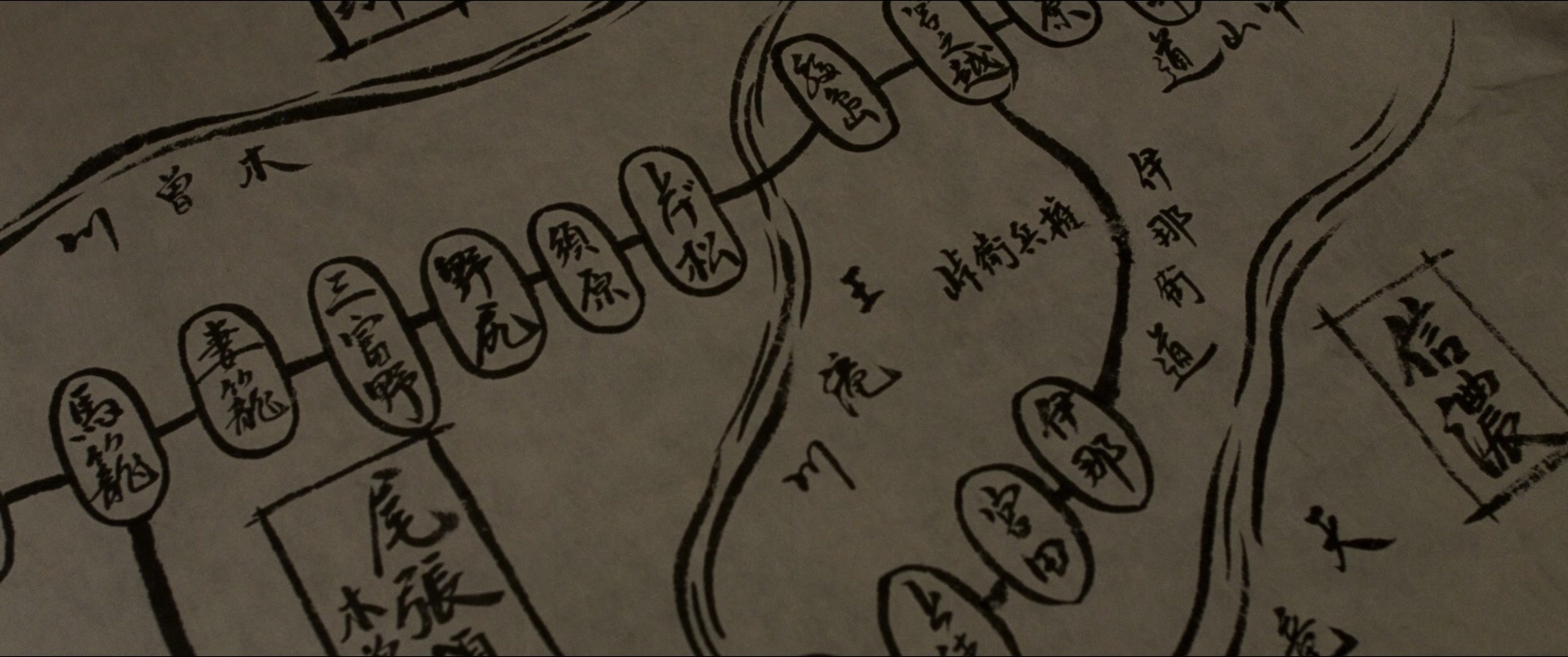 Jusan-nin no shikaku (2010), wide, 2.39:1 — film still