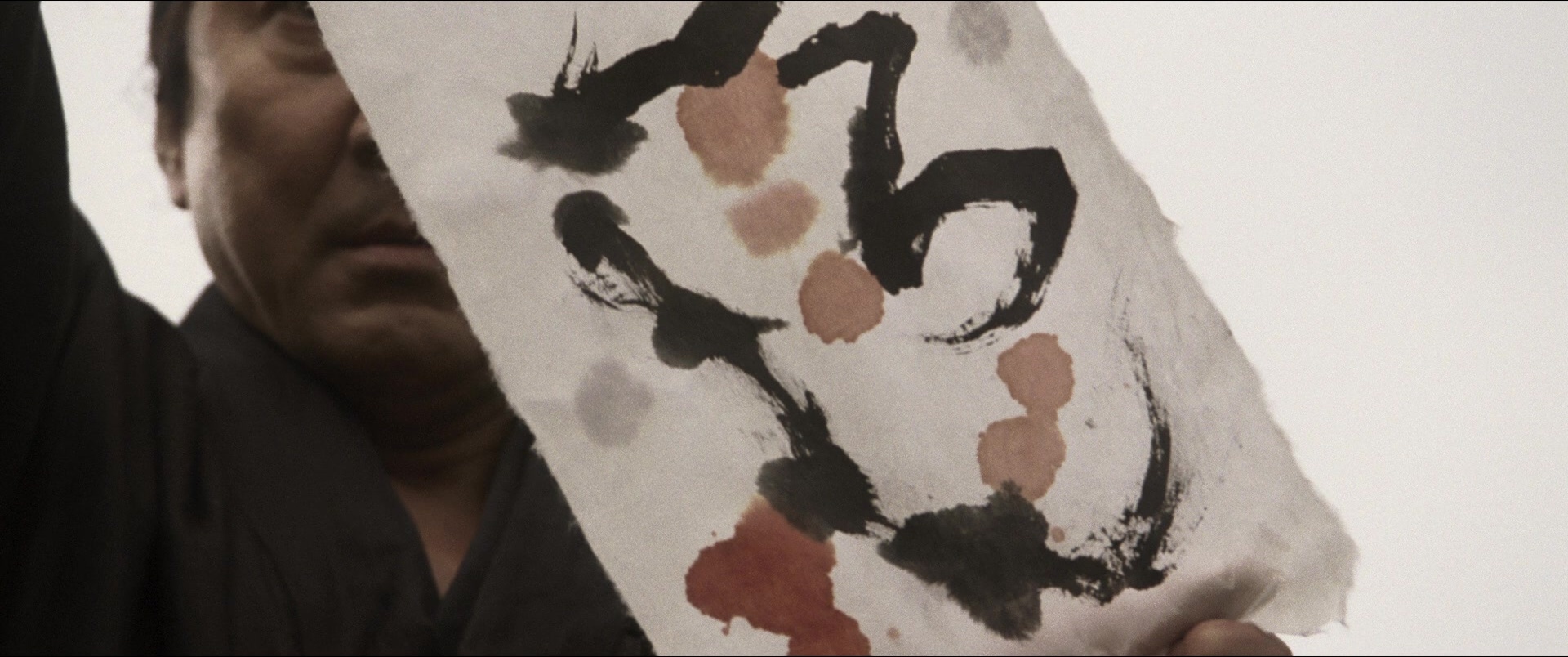 Jusan-nin no shikaku (2010), unknown, 2.39:1 — film still