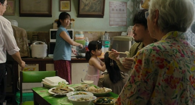 Lahn Mah — film still