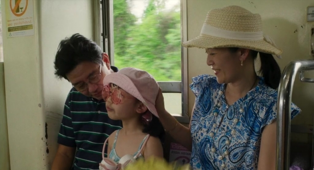 Lahn Mah — film still